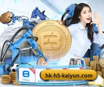 开云体育 APP - kaiyun