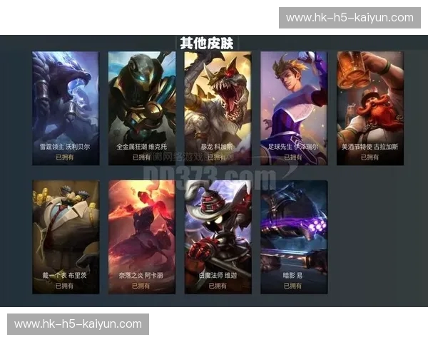 鱼跃之巅：一场关于“菲兹vs菲兹”的镜像博弈与灵魂对决